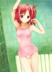 BUY NEW yuji kobayashi - 149987 Premium Anime Print Poster